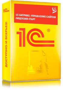 СТАРТ