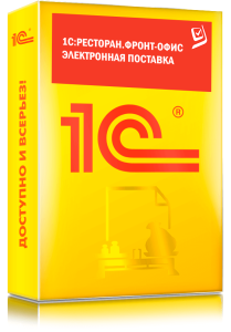 РЕСТО
